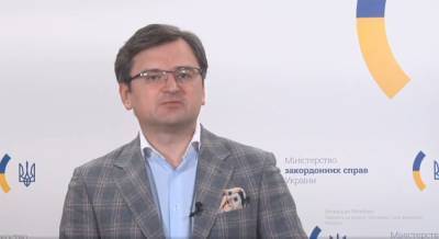 Впервые в истории Украины: МИД приняло стратегию публичной дипломатии