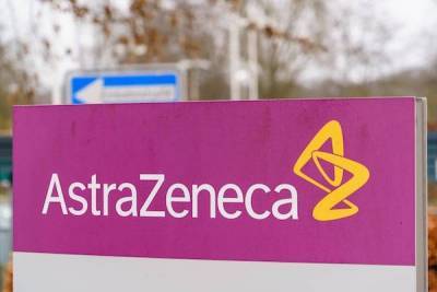 Норвегия продлевает приостановку вакцинации препаратом AstraZeneca до 15 апреля