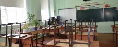 Девять оренбургских школ эвакуировали из-за ложных сообщений о минировании