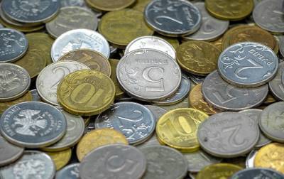 Центробанк России устроит эксперимент со сбором монет у населения