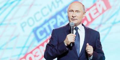 Успехи конкурса "Россия - страна возможностей" удивили Путина