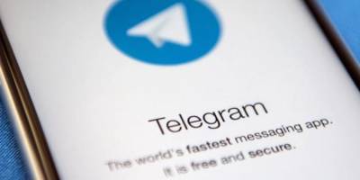 Санкт-Петербургская биржа начала торговлю бондами Telegram