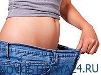 Британские эксперты не советуют быстро скидывать лишний вес