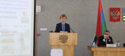 Глава Петрозаводска рассказала о главных итогах 2020 года и новых задачах, поставленных перед городом
