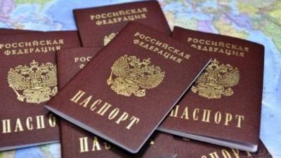Конкурсантам "Россия — страна возможностей" предложили упростить получение гражданства РФ