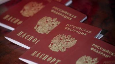 Правила замены просроченного паспорта в России обновят