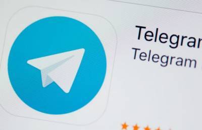 В Санкт-Петербурге начали торговать еврооблигациями Telegram