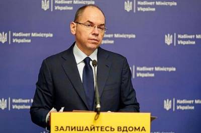 Степанов сообщил, сколько времени продлится весенняя вспышка коронавируса в Украине