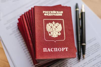 В МВД предложили увеличить срок действия паспорта