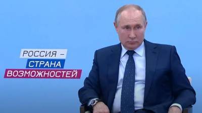 Путин считает, что сроки программы туристического кешбэка нужно увеличить