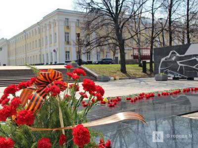 Более 3 млн рублей выделят на украшение Нижнего Новгорода ко Дню России и 9 мая