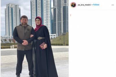 Жена Кадырова показала редкое фото мужа со старшей дочерью
