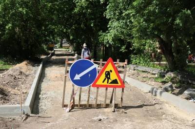 В Смоленске утвердили список межквартальных проездов для ремонта в этом году