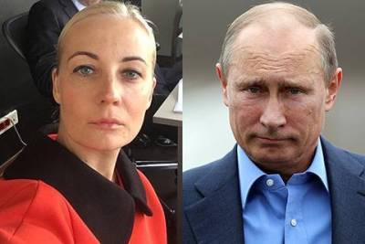 Юлия Навальная обратилась к Владимиру Путину с требованием освободить ее мужа Алексея