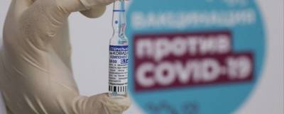 Песков: Кремль не согласен с заявлениями Макрона о вакцинах, как инструменте влияния