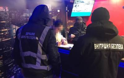 В Бердянске полиция "крышевала" игорный бизнес