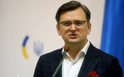 МИД Украины призвало своих граждан воздержаться от путешествий без необходимости
