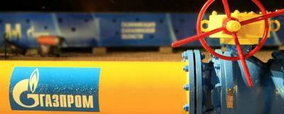 «Газпром» не будет пересматривать контракт на поставки газа на Украину