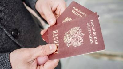 В МВД предложили внести изменения в российский паспорт