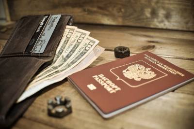 МВД предлагает внести изменения в паспорта россиян