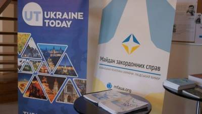 «Майдан иностранных дел» собрался «заблокировать» Крым в трех измерениях