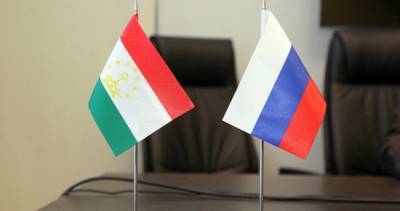 Налоговые ведомства Таджикистана и России обсудили совершенствование системы налогового администрирования