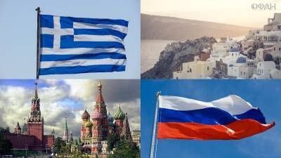 Сенатор Ковитиди объяснила ценность дружбы России и Греции отсылкой к Третьему Риму