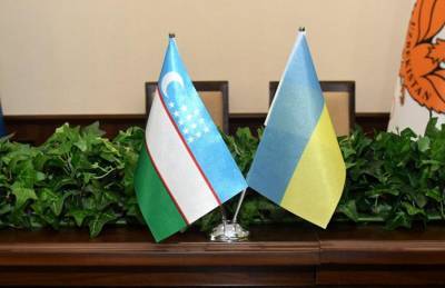 Товарооборот между Украиной и Узбекистаном вырос на 30%