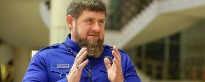 «Новая газета» собирается подать иск против Кадырова