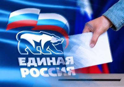 Что перед выборами в Думу скрывает московское отделение «Единой России»?