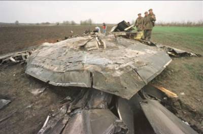 Зачем Россия выкупила обломки сбитого сербами в 1999 году в Югославии американского «Стелса»
