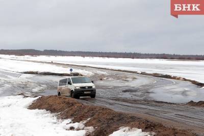 В Коми хотят штрафовать автовладельцев за выезд на лед в необорудованных местах