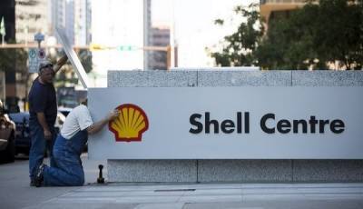 Из-за нерасторопности ИБ-службы Shell хакеры взломали ее ИТ-систему через старую «дыру»