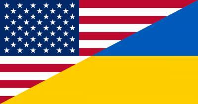 В США заявили о необходимости привлечения в "Укроборонпром" частного бизнеса