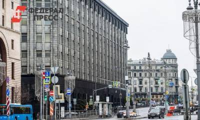 Политолог об идее назвать улицу в Москве именем скопинского маньяка: «Похоже на троллинг»