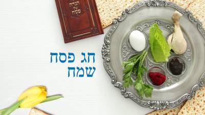 Символизирует свободу, – Зеленский поздравил евреев с праздником Песах