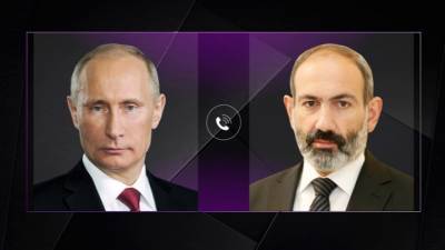 Путин и Пашинян: обстановка в Карабахе стабилизировалась