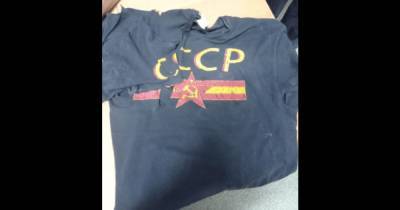 Во Львове суд вынес приговор 22-летнему парню за ношение футболки с надписью "СССР"