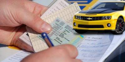 В Украине изменят правила регистрации автомобилей