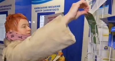 Відправлять на роботу: нардепи знайшли спосіб, як працевлаштувати українців