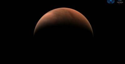 Китай опубликовал новые снимки Марса, сделанные космическим зондом «Тяньвэнь-1»