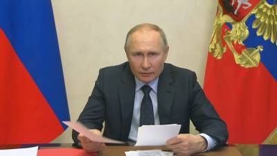 Путин призвал к созданию международных правил поведения в информпространстве