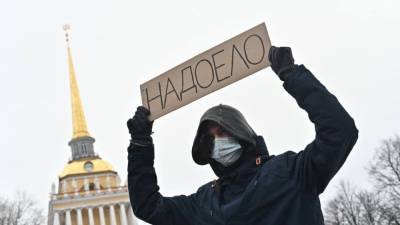 Личные данные россиян-участников "митинга ФБК" попадут к западным спецслужбам