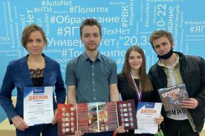 Ивановские студенты выиграли Всероссийскую олимпиаду
