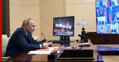 Путин предложил создать правила поведения государств в киберпространстве