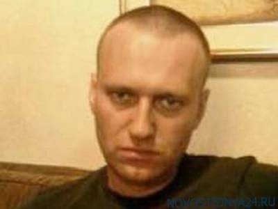 Навального «пытают» в колонии: в Amnesty International потребовали немедленно освободить