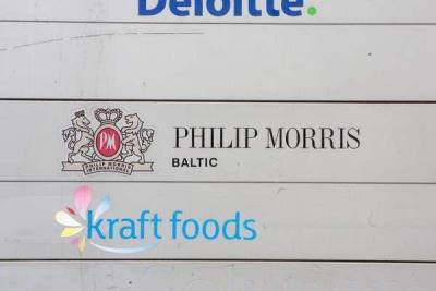 Philip Morris Baltic проиграла спор о штрафе в 2,1 тыс. евро