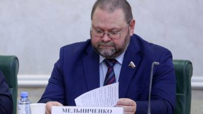 Сенатор Мельниченко заявил о намерении пойти на выборы губернатора в сентябре