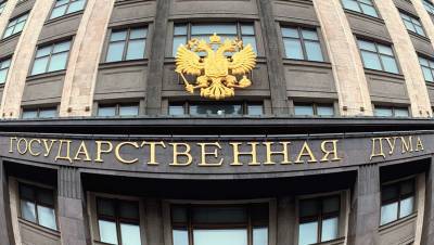 В Госдуме ответили на слова секретаря СНБО Украины про русский язык