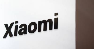 Компания Xiaomi намерена производить электромобили под собственным брендом — СМИ